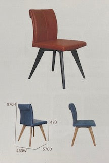 Hendriks Dining Chair - Full House Furniture